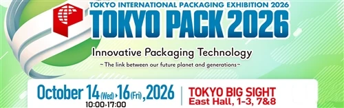 PAKET TOKYO 2026